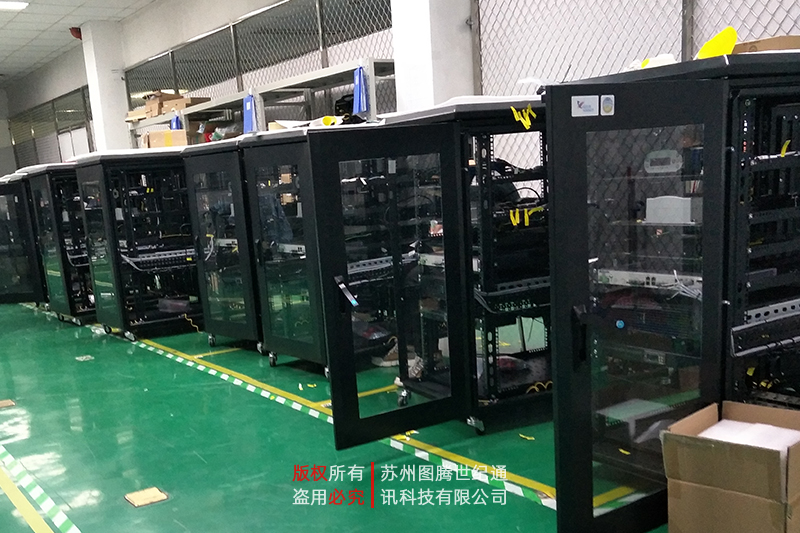 图腾机柜中标某通讯基站建设项目